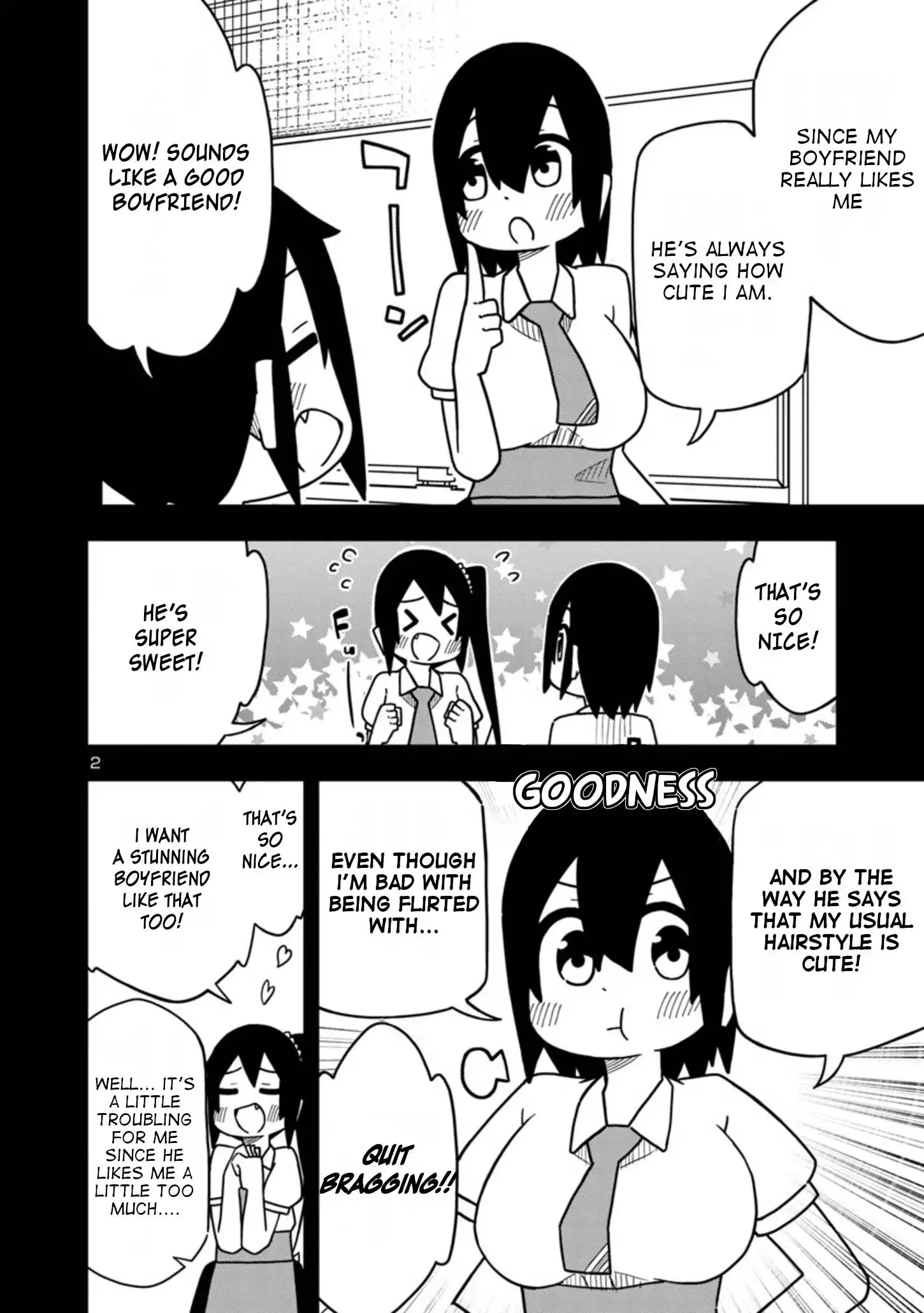 Kawaii Kouhai ni Iwasaretai Chapter 60.4 2